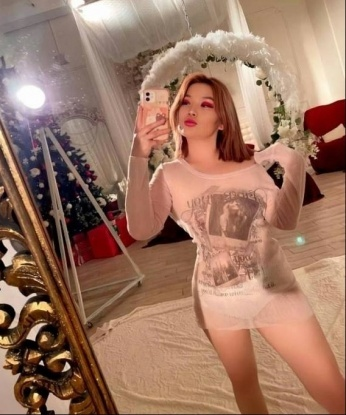 Карина