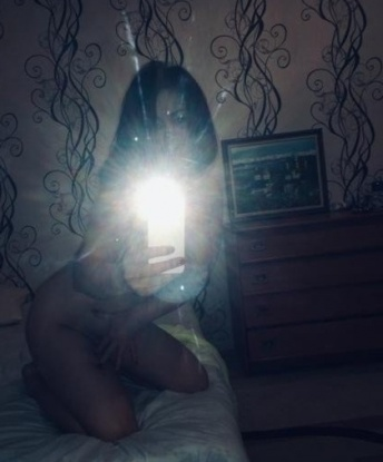 Елизавета