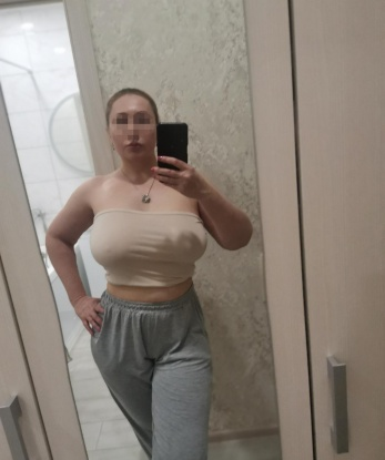 Мазелина