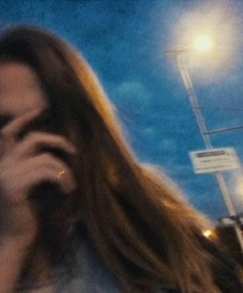 Елена